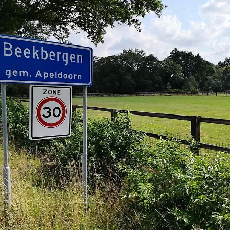 De Koffietuin *